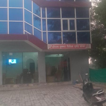 Krishna Hotel Agra  Bagian luar foto